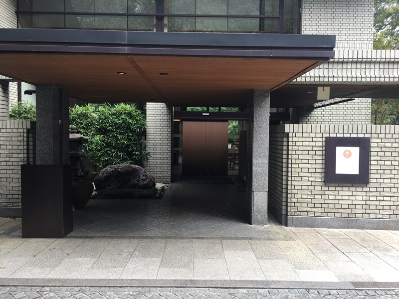 星野リゾート界箱根の門構え